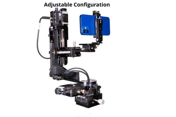 Imatest Motorized Gimbal