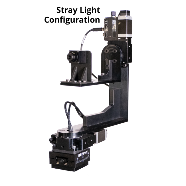 Imatest Motorized Gimbal - Image 4