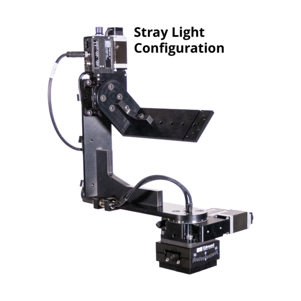 Imatest Motorized Gimbal - Image 3
